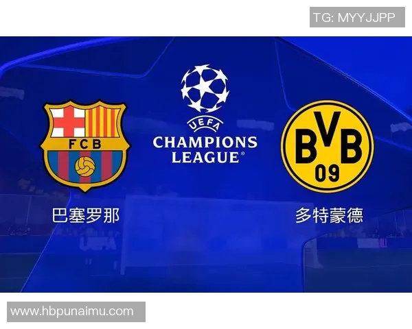 尤文图斯惨遭巴塞罗那逆转8-2赛季最具戏剧性的欧冠对决回顾